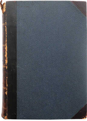 Петрушевский А. Генералиссимус князь Суворов. Изд. 2-е. СПб.: Типография М.М. Стасюлевича, 1900.